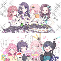 This is a pixiv picture whose title is エイプリルフールでないですか、、？.