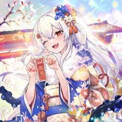 This is a pixiv picture whose title is 【帝国戦記】「新年・ナイアーラトテップ」.