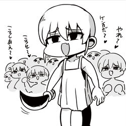 This is a pixiv picture whose title is 野良メスガキの娯楽はケンカ.