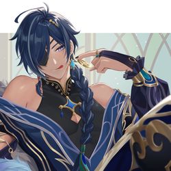 This is a pixiv picture whose title is ガイア.