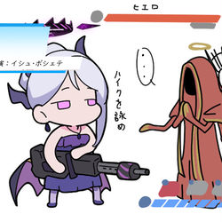 This is a pixiv picture whose title is そうりき.