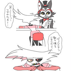 This is a pixiv picture whose title is つかれたときは…🍔✨✨.