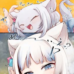 This is a pixiv picture whose title is どっちでぬくぬくする？🧶🦈.