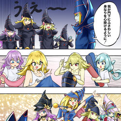 This is a pixiv picture whose title is 弟子ガール.