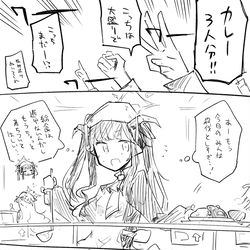This is a pixiv picture whose title is 健全ブルアカまとめ１４.