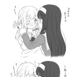 This is a pixiv picture whose title is 敏感な百合.