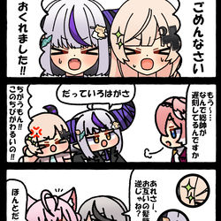 This is a pixiv picture whose title is 無題.