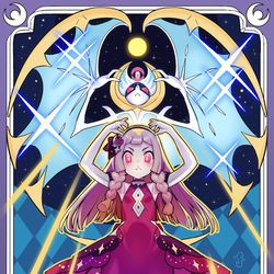 This is a pixiv picture whose title is リーリエ＆ルナアーラ.