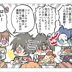 This is a pixiv picture whose title is 種自由素晴らしかった✨.