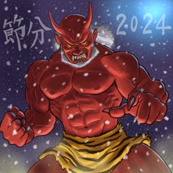 This is a pixiv picture whose title is 節分2024.