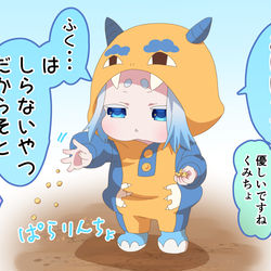 This is a pixiv picture whose title is よそ者に厳しいタイプの節分.