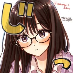 This is a pixiv picture whose title is じっ・・・👀.