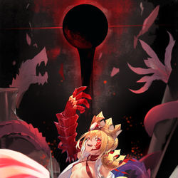 This is a pixiv picture whose title is 獣.