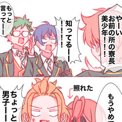 This is a pixiv picture whose title is Xまとめ.