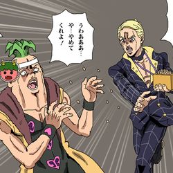 This is a pixiv picture whose title is 豆まきをするプロシュート兄貴とペッシ.