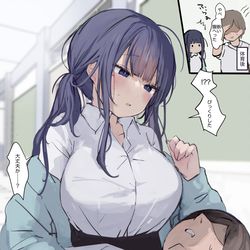 This is a pixiv picture whose title is 倒れて気づいたら担任の膝の上だった.