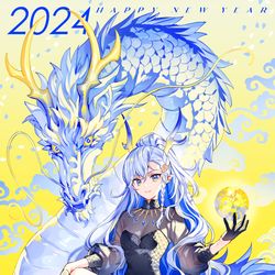 This is a pixiv picture whose title is HAPPY NEW YEAR 2024.