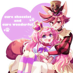 This is a pixiv picture whose title is 犬キュア.