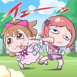 This is a pixiv picture whose title is コミュニケーション.