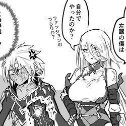 This is a pixiv picture whose title is 映像化感謝.