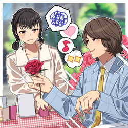 This is a pixiv picture whose title is 他人の空似.