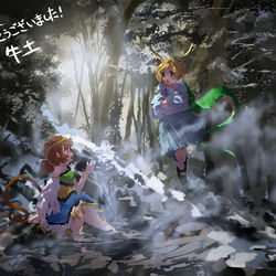 This is a pixiv picture whose title is 冬を感じさせる鬼傑組.