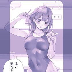 This is a pixiv picture whose title is 水泳部の後輩ちゃんがかわい過ぎる.