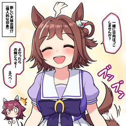 This is a pixiv picture whose title is 新しい犬娘出現？（個人的な印象）.