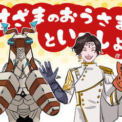 This is a pixiv picture whose title is 今週の狭間主従よかったねって落書き.