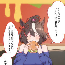 This is a pixiv picture whose title is キタサンの食レポ.