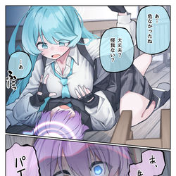 This is a pixiv picture whose title is 小鳥遊ホシノと先パイの思ひ出.