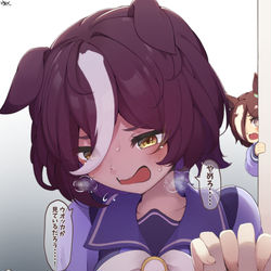 This is a pixiv picture whose title is ウワーッ！！なんか女にされてる！！.