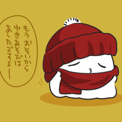 This is a pixiv picture whose title is 雪だね.