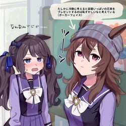 This is a pixiv picture whose title is ハズくね！？.