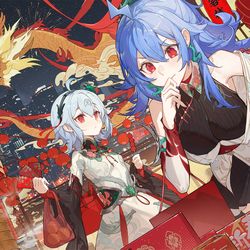 This is a pixiv picture whose title is bilibili new year.