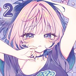 This is a pixiv picture whose title is 【2月19日発売】『のあ先輩はともだち。』2巻.