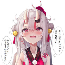This is a pixiv picture whose title is 「ごめんね、やりすぎたね💦」.