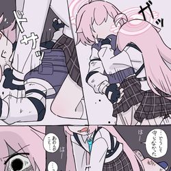 This is a pixiv picture whose title is 過去ホシノと遭遇してほしい.