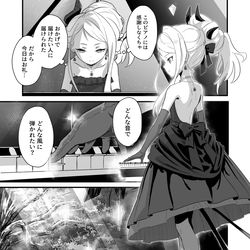 This is a pixiv picture whose title is ドレスとセレナーデ.