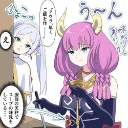 This is a pixiv picture whose title is 日常系のアウラ.