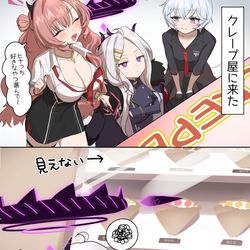 This is a pixiv picture whose title is クレープ屋と背の低い子.