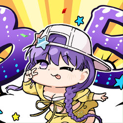 This is a pixiv picture whose title is 正月剣風帖編.