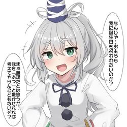 This is a pixiv picture whose title is 生意気な布都ちゃんを分からせたい.