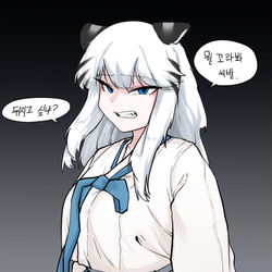 This is a pixiv picture whose title is 사춘기 호야 랑아.