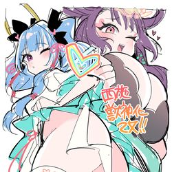 This is a pixiv picture whose title is 【モンスト】西施+月下老人.