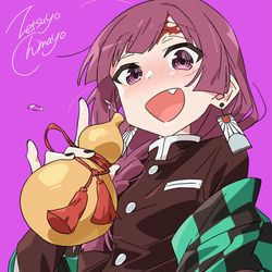 This is a pixiv picture whose title is きくり姐さん.