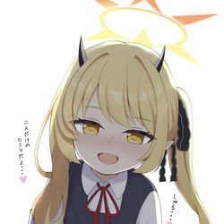 This is a pixiv picture whose title is イブキのヒミツ.