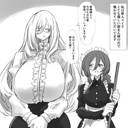This is a pixiv picture whose title is むちむち主従.