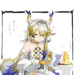 This is a pixiv picture whose title is まとめ.