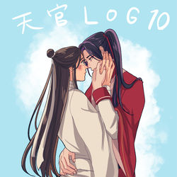 This is a pixiv picture whose title is 天官LOG10.